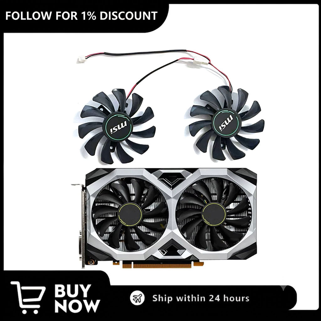 Rtx 4080 Super 16Gb - Graphics Card Fan Suitable for MSI