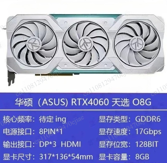 Genuine ASUS ROG Strix RTX 409 - Graphics Card 24Gb Gddr6X ulasan dan harga