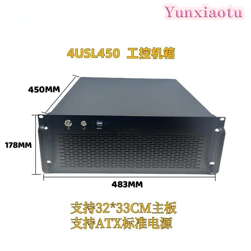 4U Server Chassis, EATX Mainbo - Server Gpu Chassis 4U ulasan dan harga