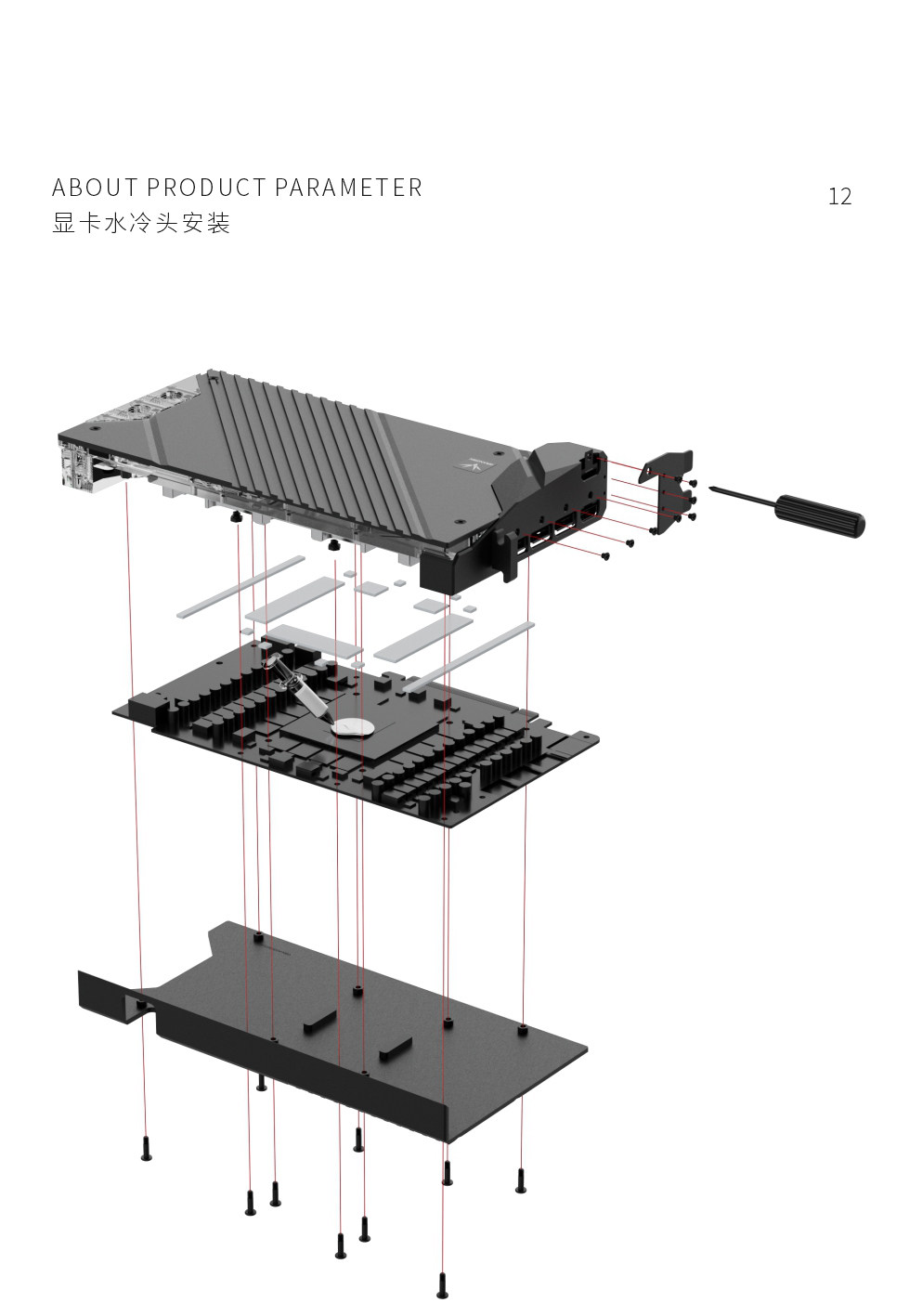 Bykski Water Block For ASUS TU - Rtx 5090 32Gb ulasan dan harga